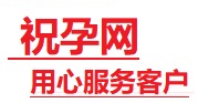凤山捐卵试管助孕机构-代媽网